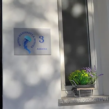 Borgo Marinaro La Medusa Arbatax - Matrimoniale Con Bagno Privato- 酒店 托尔托利